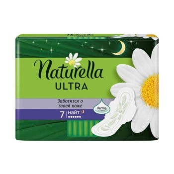 Прокладки Naturella Ultra Night Camomile, 7 шт.