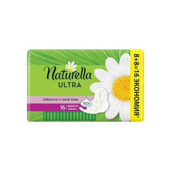 Naturella Прокладки Ultra Maxi Camomile