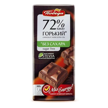 Шоколад Победа вкуса 72% 100 гр.