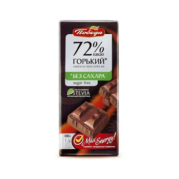 Плит. Шоколад Победа 72% горький без сахара 100 гр.