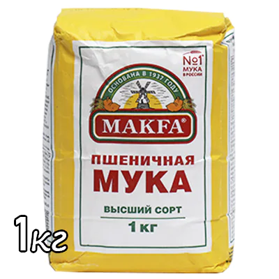 Мука Makfa пшеничная высший сорт