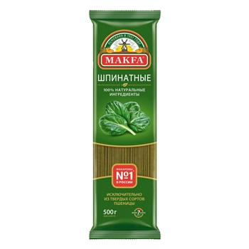 Макаронные изделия Makfa спагетти шпинатные