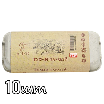 Яйцо куриное ANKO пархези белый