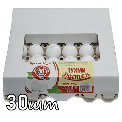 Яйцо куриное Дустон белый С1