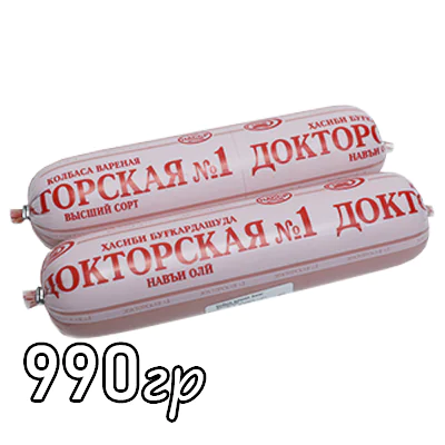 Колбаса Азизи докторская №1