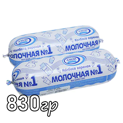 Колбаса Азизи молочная вареная