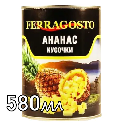 Ананасы кусочки в легком сиропе Ferragosto