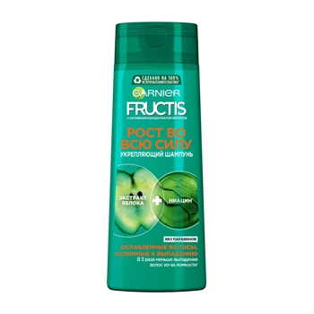 Garnier Fructis Рост во всю Силу, Шампунь укрепляющий, для ослабленных волос, 400 мл