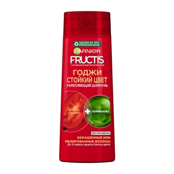 Garnier Fructis Стойкий цвет Шампунь укрепляющий, для окрашенных или мелированных волос, 400 мл