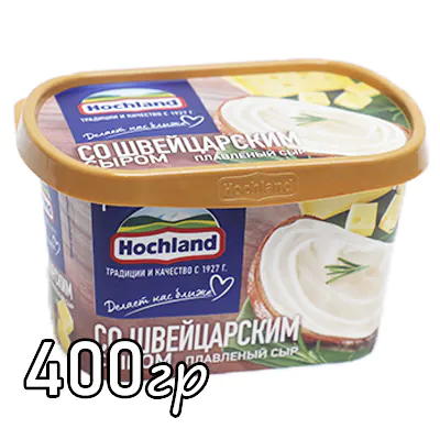 Сыр плавленый  Hochland со швейцарским сыром