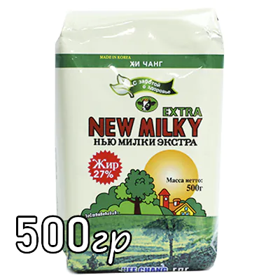 Сухое молоко New Milky extra 27%