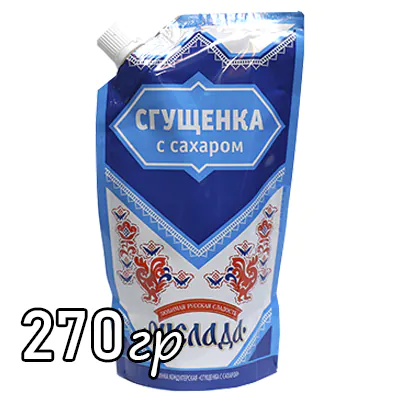 Сгущенное молоко Руслада с сахаром 8.5%
