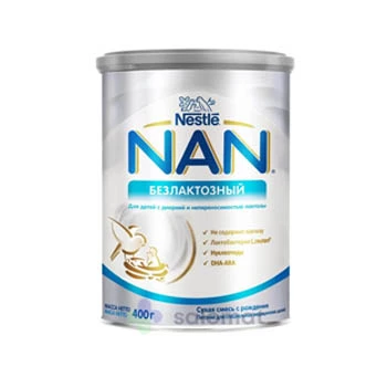 NAN® Безлактозный Сухая безлактозная смесь