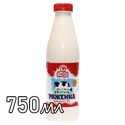 Ряженка Файзи Расул 4%