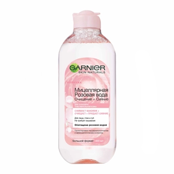 Garnier Мицеллярная розовая вода для снятия макияжа Очищение + Сияние, для тусклой и чувствительной кожи, 400 мл