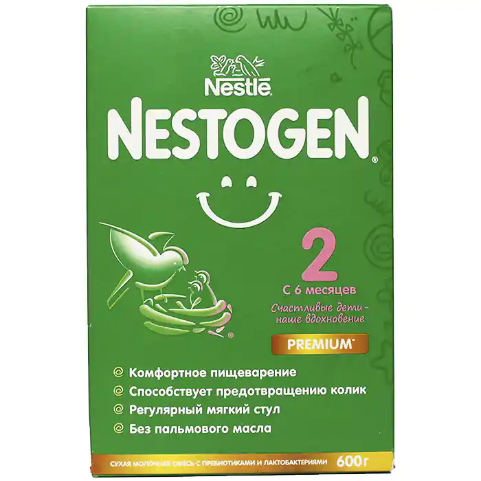 Молочная смесь NESTOGEN 1