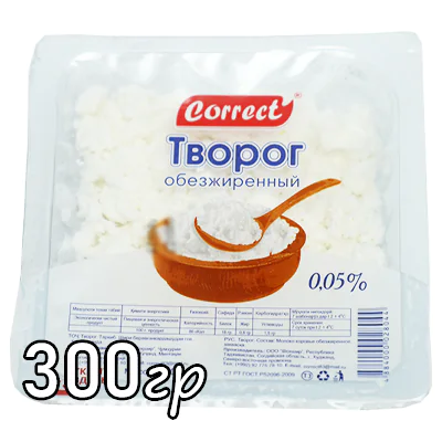 Творог Correct 0.05%