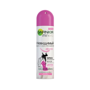 GARNIER Антиперспирант спрей Невидимый защита от следов, пятен, выцветания без спирта без парабенов, 150 мл