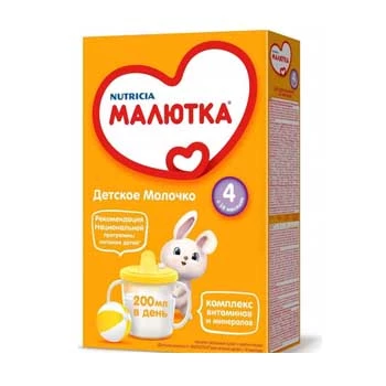 Смесь Малютка + № 4 350гр