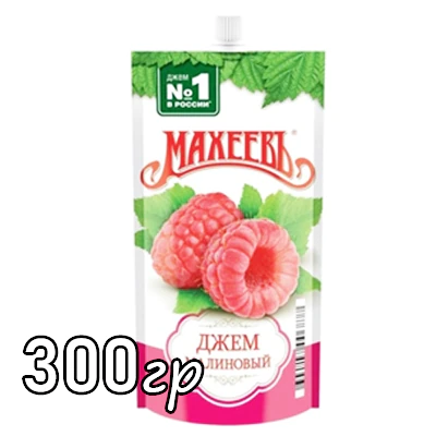 Джем Махеевъ Малиновый, дой-пак, 300 гр