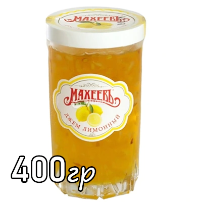 МАХЕЕВ ДЖЕМ 400г Лимонный