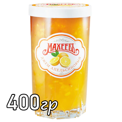 Джем МАХЕЕВЪ Апельсиновый, 400г