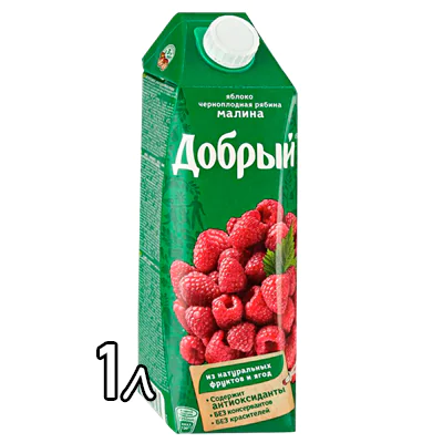Сок Добрый яблоко черноплодная рябина малина