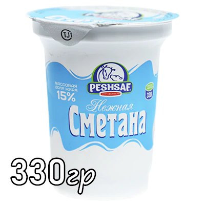 Сметана Peshsaf 15%