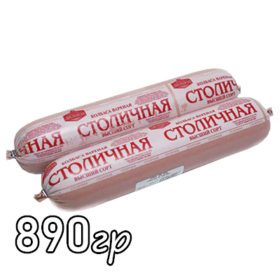 Колбаса Дилшод Столичная вареная