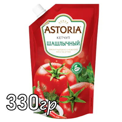 Кетчуп Astoria шашлычный