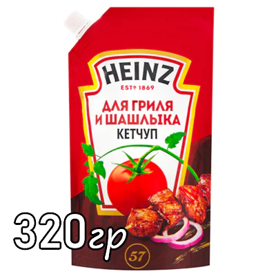 Кетчуп Heinz для Гриля и шашлыка 320 гр