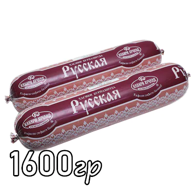 Колбаса Кабири Хучанд Русская вареная