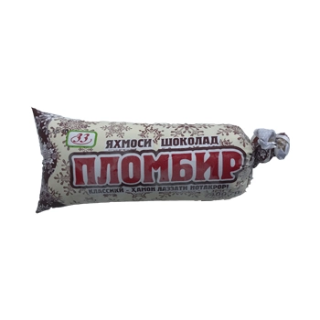 Мороженое 33 Пломбир 400 гр.
