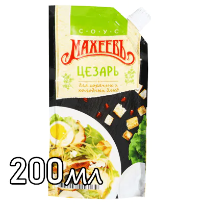 Майонезный соус Махеевъ Цезарь