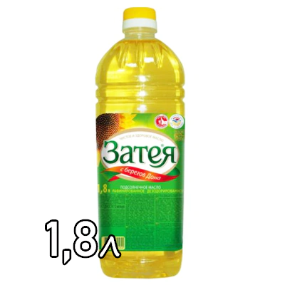 Подсолнечное масло Затея