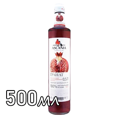 Напиток газированный Ascania гранат