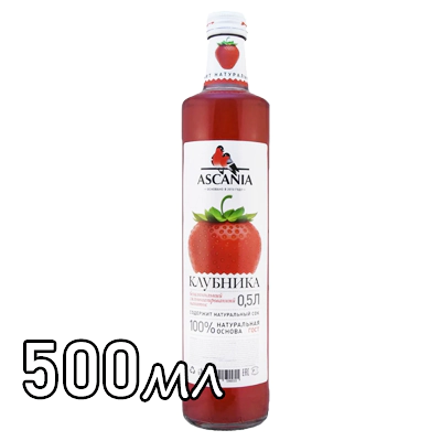 Напиток газированный Asсania клубника