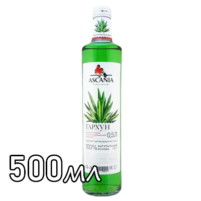 Напиток газированный Ascania тархун