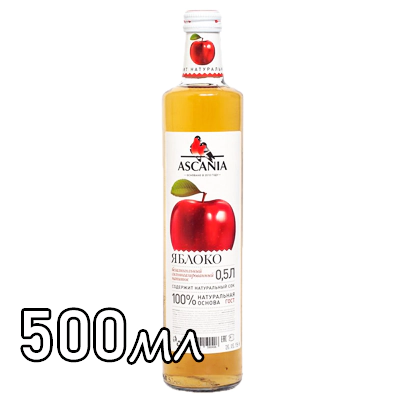 Напиток газированный Ascania яблоко