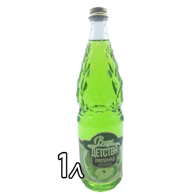 Напиток газированный Вкус Детства яблоко