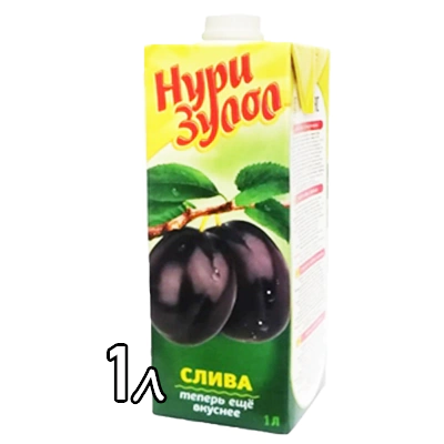 Сок Нури Зулол Слива