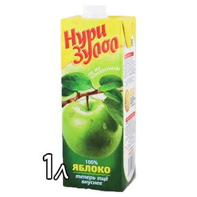 Сок Нури Зулол яблоко