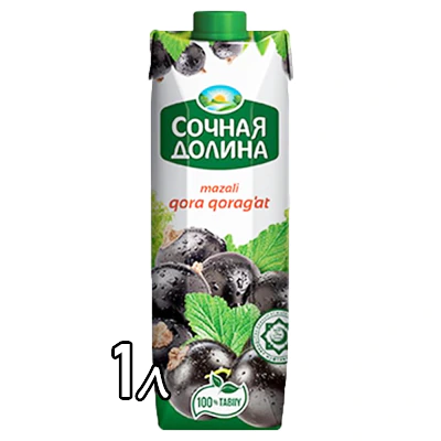 Сок Сочная Долина черная смородина