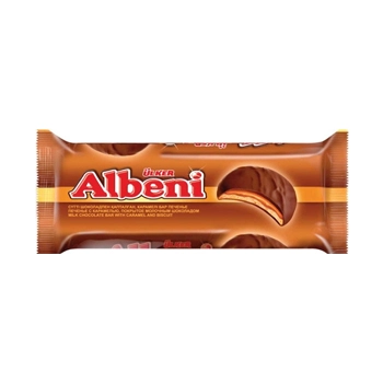Печенье Ulker Albeni Round  320 гр.