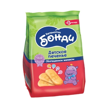 Бегемотик Бонди детское печенье обогащённое железом