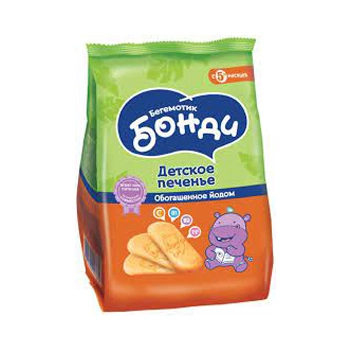 Печенье детское обогащенное Йодом Бегемотик Бонди