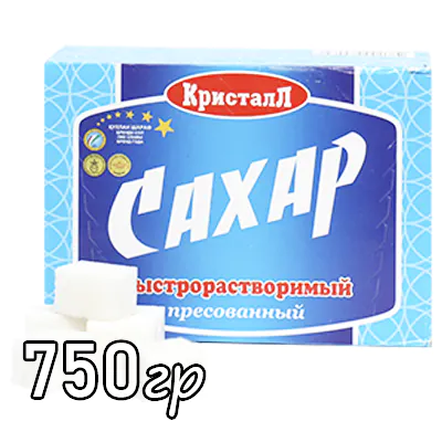 Сахар рафинад Кристалл