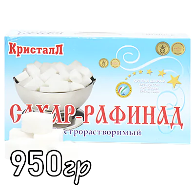 Сахар рафинад Кристалл