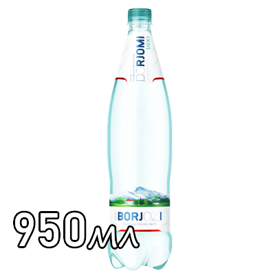 Минеральная вода Borjomi