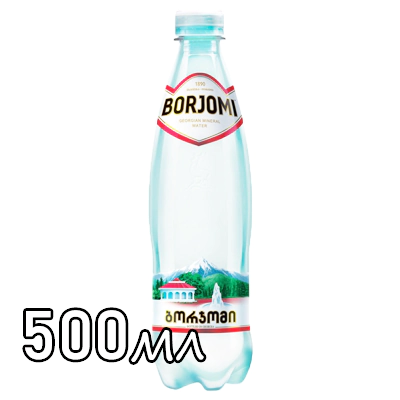Минеральная вода Borjomi